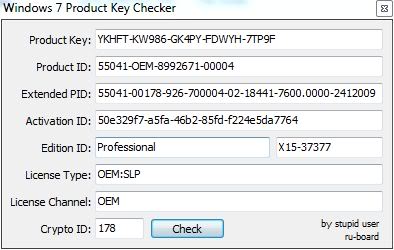 Xp 32 Bit Serial Key